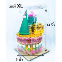 ราคา ธูปเทียนแพกรวยขมา ร้อยอุบะ (7611772870)