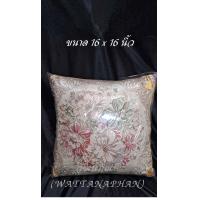 ราคา หมอน หมอนพระ หมอนนุ่น สำหรับพระภิกษุ พระสงฆ์ เครื่องบวช เครื่องกฐิน (20413621851)