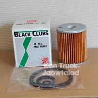 ราคา BF104 กรองโซล่า อีซูซุ 100 แรง KS 21 4BB1 4BA1 Isuzu กรองน้ำมันโซล่า 5 87810 050 0 (20904382519)