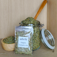 ราคา ผงออริกาโน่ ออริกาโน่ Oregano น้ำหนักสุทธิ 5 กรัม 25 กรัม 50 กรัม (20025786485)