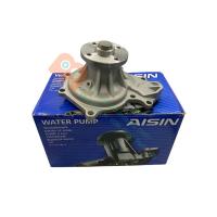 ราคา ปั๊มน้ำ AISIN อีซูซุ ISUZU NPR 120 4HF1 4HG1 4HE1 WPG 015V (15539236690)
