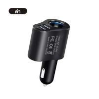 ราคา 12V 24Vหัวชาร์จในรถ ที่ชาตในรถยนต์ 2 1A ที่ชาตโทรศัพท์ในรถ QC3 0ที่ชาร์จแบตรถ Quick Charge 3 0 Dual USB Car Charger Socket (16297563356)