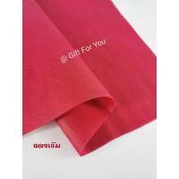 ราคา กระดาษสาเกาหลีแบบแผ่น สั่งกี่แผ่นก็ได้ พร้อมส่ง โดนน้ำได้ ใช้ได้กับดอกไม้สดและดอกไม้ประดิษฐ์ งานฝีมือ งานประดิษฐ์ งาน DIY (8646426398)