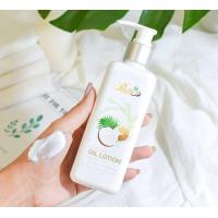 ราคา โลชั่นน้ำมันมะพร้าวสูตรออลเดย์ ชาร์มมิ่ง สำหรับผิวแห้งมาก หอมละมุนติดผิว ใช้ได้ทุกวัย ทุกสภาพผิว (15992510366)