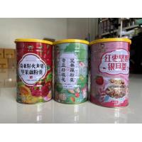 ราคา ผงรากบัวธัญพืชพุทรา 500g ส่วนผสม ผงรากบัวธัญพืช อร่อยหวานน้อย แคลต่ำ500g (20439087747)
