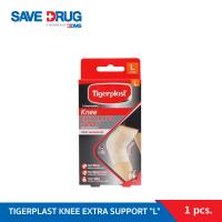 ราคา อุปกรณ์พยุงเข่า TIGERPLAST KNEE EXTRA SUPPORT L (8622102014)