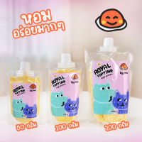 ราคา Royal Carft ผงโรย แก้เบื่ออาหาร Royal Topping รสทูน่า รสไก่ รสตับ รสจระเข้ รสชีส ใช้โรยอาหารเม็ดและบาร์ฟ BARF ผลิตสดใหม่100 เหมาะสำหรับสุนัขและแมว (20916542879)