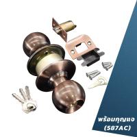 ราคา ลูกบิดลูกบินประตูมี6แบบ ลูกบิดประตูสแตนเลสห้องนอนมีกุญแจ ลูกบิดประตูสแตนเลสห้องน้ำไม่มีกุญแจ ลูกบิดประตูACมีกุญแจ (19395298518)