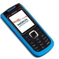 ราคา โทรศัพท์มือถือโนเกียปุ่มกด Nokia 1682 จอ2 4นิ้ว 2G 3G ตัวเลขใหญ่ ลำโพงเสียงดัง รองรับทุกเครือข่าย เหมาะกับทุกวัย (13440317958)