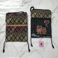 ราคา กระเป๋าลายนกฮูก กระเป๋าผ้าทอนากา ผ้าพื้นเมืองทางเหนือ กระเป๋าสายสะพายยาว กระเป๋าคล้องคอ กระเป๋าชาวดอย แต่งหน้ากระเป๋าลายนกฮูก (17546946503)
