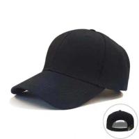 ราคา หมวกแก๊ป สีพื้น หมวกสีพื้น หมวกแก็ป หมวกกีฬา หมวกทีม หมวกกันแดด กีฬาสี หมวกแจก หมวกราคาถูก ราคาส่ง (8221883308)