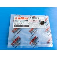ราคา ซีลแกนลิ้นYAMAHA Spark nanoSpark Z Spark X อะไหล่แท้ศูนย์YAMAHA 5TN E2119 00 1ชิ้น (21060991521)