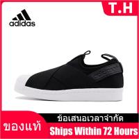 ราคา Counter Genuine ADIDAS SUPERSTAR SLIP ON Mens and Womens รองเท้ากีฬา A030 รองเท้าวิ่ง The Same Style In The Mall (15916755345)