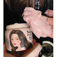 ราคา โคต้า เคราตินหมักผมเข้มข้น KOTA Keratin treatment ขนาด 250 ml (19808570465)