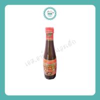 ราคา น้ำปลาร้าปรุงสำเร็จรูป ตรา ซุปเปอร์แซ่บ 400มล (16330007399)