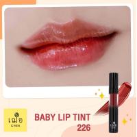 ราคา CHER Baby Lip Tint เฌอ ทินท์บำรุงติดทน ไม่ติดแมส์ก (18166187318)