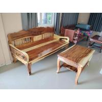 ราคา เฟอร์นิเจอร์โซฟาไม้นั่งเล่นขนาด 80 200 โต๊ะกลาง ภาคใต้มีค่าส่ง (21281356710)