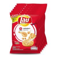 ราคา เลย์ร็อค มันฝรั่งแท้ทอดกรอบ รสชีสพิซซ่า 48 กรัม x 6 ซอง รหัสสินค้า LAZ 103 999FS (13751620600)