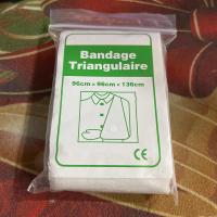 ราคา NYNX 1ชิ้นผ้าพันแผลทางการแพทย์ผ้าพันแผลสามเหลี่ยมปฐมพยาบาลการแตกหักชุดปฐมพยาบาลฉุกเฉินอุปกรณ์สำหรับตั้งแคมป์ (19801681359)