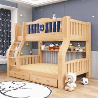 ราคา เตียงนอน2ชั้น เตียง2ชั้น เตียงเด็ก เตียงไม้เนื้อแข็งสองชั้น เตียงผู้ใหญ่ เตียงสูงต่ำ เตียงคู่ เตียงบนล่าง เตียงสองชั้น เตียง (21269689292)