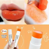 ราคา ลิปน้ำแตกแบบใหม่ มาแรง Best moisturizing lipstick 2020 (7169258134)