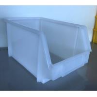 ราคา กล่องอะไหล่ กล่องอะไหล่กลาง กล่องใส่อะไหล่ ขนาด 15 5x24 5x12 5cm No 8037 (10927094479)