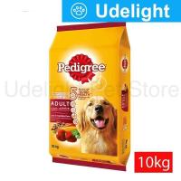 ราคา 10kg Pedigree Adult Liver and Vegetable Complete Nutrition เพดดีกรี อาหารสุนัขเม็ด สูตรโตเต็มวัย รสตับและผัก 10กก (1684192655)