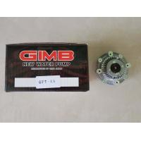 ราคา ฟรีปั๊ม ปั๊มฟรี TOYOTA KE704K5K ไต้หวัน ลูกละ900บาท (6449936074)