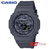 ราคา CASIO G Shock นาฬิกาข้อมือ สายเรซิน รุ่น GA 2100CA 8ADR สีดำ (12753627533)