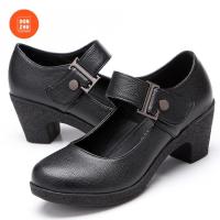 ราคา Y HE เกาหลีสไตล์โมเดิร์นเต้นรำFlamencoนิ้วเท้าทรงกลมส้นสูงหนาสั้นรองเท้าออกซ์ฟอร์ดส้นสูง 6ซม 2 4นิ้วสีน้ำตาล สีแดง สีดำ สีขาว (15706245609)