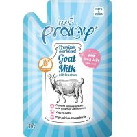 ราคา โหล Pramy Goat Milk น้ำนมแพะ Grain Free สำหรับสุนัข และ แมว ผสมนมน้ำเหลือง ขนาด 60g (20948705895)