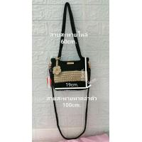 ราคา ลดราคา กระเป๋าถักเชือกร่มเชือกพาราคอสกระเป๋าแฮนด์เมด (20512314576)