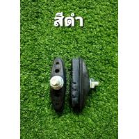 ราคา ยางเบรค ยางเบรคจักรยาน DIA COMPE ราคาต่อคู่ (17605754681)