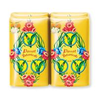 ราคา พฤกษานกแก้ว สบู่ก้อน กลิ่นมะลิ สีเหลือง ขนาด 70 กรัม แพ็ค 4 ก้อน (14408429259)