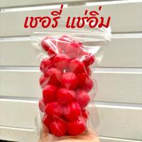 ราคา เชอรี่แดงแช่อิ่ม 1kg เชอรี่ เชอรี่แดง แต่งเค้ก เชอรี่แดงสด เชอรี่แดงเชื่อม สตรอเบอรี่ สะอาด มีคุณภาพ อร่อย นำเข้า คัดเกรด 500 g (20585355486)