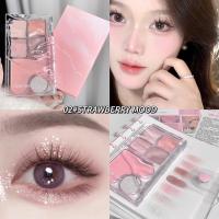 ราคา Gege bear light shadow comprehensive eye shadow plate soft and smooth pink multicolor eye shadow potato paste matte (20793445524)