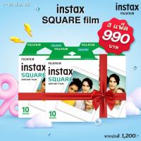 ราคา ส่งฟรี Fujifilm Instax Square Film Instant Film ฟิล์ม Pack30ใบ Lotใหม่10 2024 (750358703)