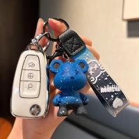 ราคา ปลอกกุญแจรถ mazda ปลอกกุญแจ BT 50 BT 50 pro เคสกุญแจ bt50 ของแต่ง mazda พวงกุญแจ mazda (20940025176)