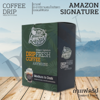 ราคา Coffee Drip Amazon กาแฟดริป คาเฟ่ อเมซอน (16774800960)
