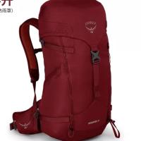 ราคา กระเป๋าเป้สะพายหลัง Osprey กระเป๋าสะพายหลังกันน้ำกระเป๋าสะพายหลัง Hawk Osprey Kitty 34ลิตร2วันกระเป๋าสะพายเดินทางกระเป๋าเป้ตั้งแคมป์เดินป่ากลางแจ้ง (19943386828)