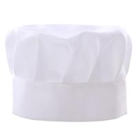 ราคา CRUITR หมวกเชฟผู้ใหญ่หมวกเชฟทำอาหารในครัวปรับได้ (11078110582)