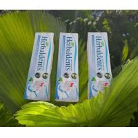 ราคา ยาสีฟันสมุนไพรเฮอร์เบิลเดนทัล Herbal Dents ปกป้องเหงือก ลดกลิ่นปาก คราบหินปูน โปร 3 หลอด (20875473806)