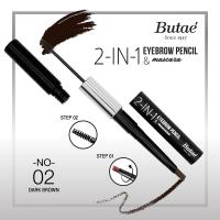 ราคา Butae Eyebrow Pencil Mascara ดินสอเขียนคิ้ว พร้อมมาสคาร่า น้ำหนัก 2 กรัม (422526061)