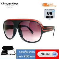 ราคา CheappyShop vintage sunglasses แว่นตาวินเทจ แว่นตากันแดด uv400 แว่นแฟชั่น แว่นยุค 60 แว่นตากันแดด วินเทจ ย้อนยุค แว่นบรูซลี จากร้าน CheappyShop (1760586985)