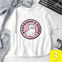 ราคา LH Moonlight เสื้อยืดสไตล์มินิมอล สกรีนลายน่ารัก มีหลายแบบ (3460190887)