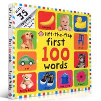 ราคา Milumilu Lift The Flap 100คำแรกพจนานุกรมภาพประกอบภาษาอังกฤษสำหรับเด็กหนังสือภาษาอังกฤษต้นฉบับ (18505360074)
