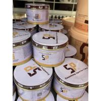 ราคา SP เอสพี 100 กรัม เอสพี (18147232624)