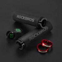 ราคา RockbrosกริปจักรยานMountain Roadจักรยานที่จับยึดจับกุญแจล็อคจักรยานฟองน้ำซิลิโคนHandlebarนุ่มมือจับแบบเบาพิเศษAnti Skid Shock ดูดซับสองสไตล์ (4785368300)