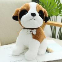 ราคา ตุ๊กตาสุนัขชิสุ ชิวาวา บูลด็อก ชเนาเซอร์ เซนต์เบอร์นาร์ด พีกกิเซ่ 22 ซม 30 ซม 40 ซม ของขวัญ ของเล่นสําหรับเด็ก (15176062246)