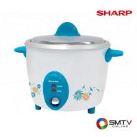 ราคา ถูกที่สุด SHARP หม้อหุงข้าว 2 2 ลิตร รุ่น KSH D22 (12294395258)